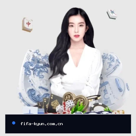 开云电竞登录入口的方向