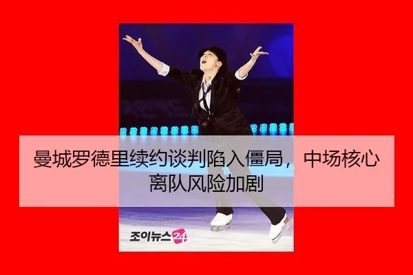 man-cheng-luo-de-li-xu-yue-tan-pan-xian-ru-jiang-ju-zhong-chang-he-xin-li-dui-feng-xian-jia-ju-2-400.jpg
